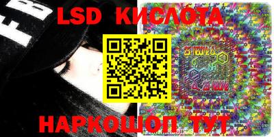ешки Ликино-Дулёво