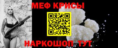 ГАЛЛЮЦИНОГЕННЫЕ ГРИБЫ Лесосибирск