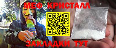 ГАЛЛЮЦИНОГЕННЫЕ ГРИБЫ Лесосибирск
