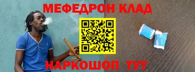 ГАЛЛЮЦИНОГЕННЫЕ ГРИБЫ Лесосибирск
