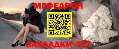 ГАЛЛЮЦИНОГЕННЫЕ ГРИБЫ Лесосибирск
