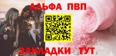 ГАЛЛЮЦИНОГЕННЫЕ ГРИБЫ Лесосибирск