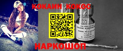 марки lsd Ливны