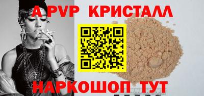 ешки Ликино-Дулёво