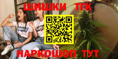 ГАЛЛЮЦИНОГЕННЫЕ ГРИБЫ Лесосибирск