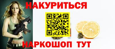 ешки Ликино-Дулёво