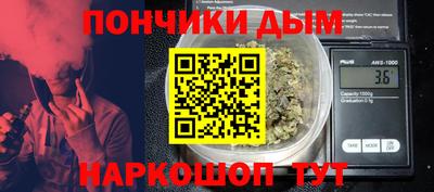 ешки Ликино-Дулёво