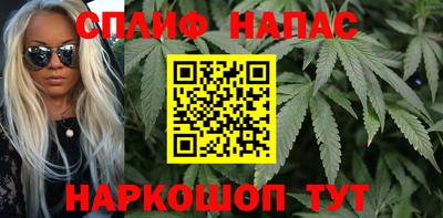 ГАЛЛЮЦИНОГЕННЫЕ ГРИБЫ Лесосибирск