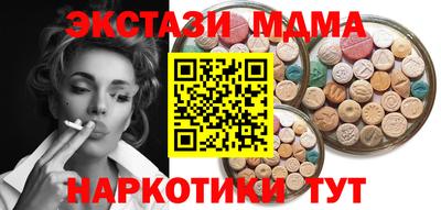 ешки Ликино-Дулёво
