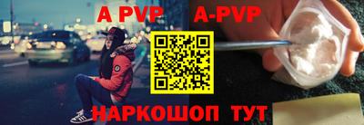 ешки Ликино-Дулёво