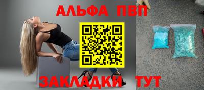 ешки Ликино-Дулёво