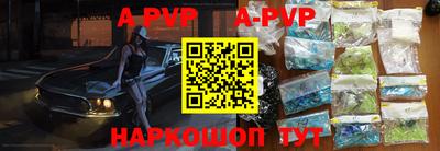 ГАЛЛЮЦИНОГЕННЫЕ ГРИБЫ Лесосибирск