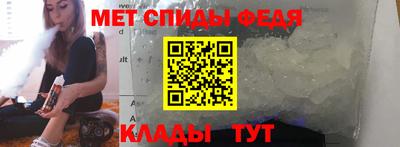 ГАЛЛЮЦИНОГЕННЫЕ ГРИБЫ Лесосибирск