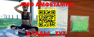 ешки Ликино-Дулёво