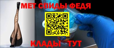 марки lsd Ливны