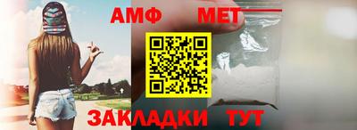 ГАЛЛЮЦИНОГЕННЫЕ ГРИБЫ Лесосибирск