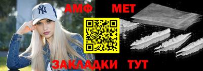 ГАЛЛЮЦИНОГЕННЫЕ ГРИБЫ Лесосибирск