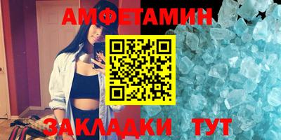 ешки Ликино-Дулёво