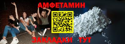 марки lsd Ливны