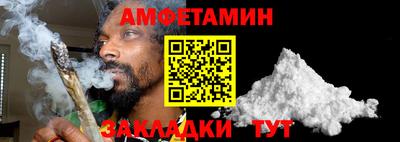 марки lsd Ливны