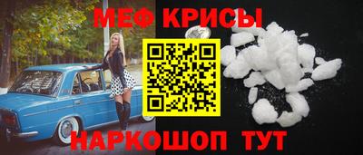 ешки Ликино-Дулёво
