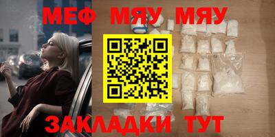 ешки Ликино-Дулёво