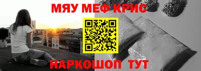 ешки Ликино-Дулёво