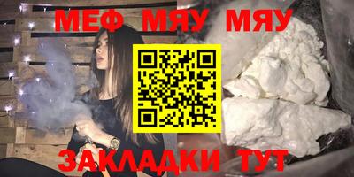 ГАЛЛЮЦИНОГЕННЫЕ ГРИБЫ Лесосибирск