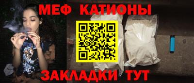 ГАЛЛЮЦИНОГЕННЫЕ ГРИБЫ Лесосибирск